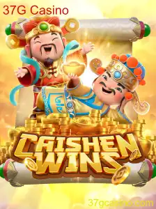 Descubra o Advento do Jogo 'CaishenWins' no 37G Casino