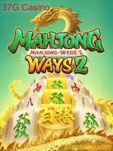 Descubra MahjongWays2: A Nova Sensação no 37G Casino